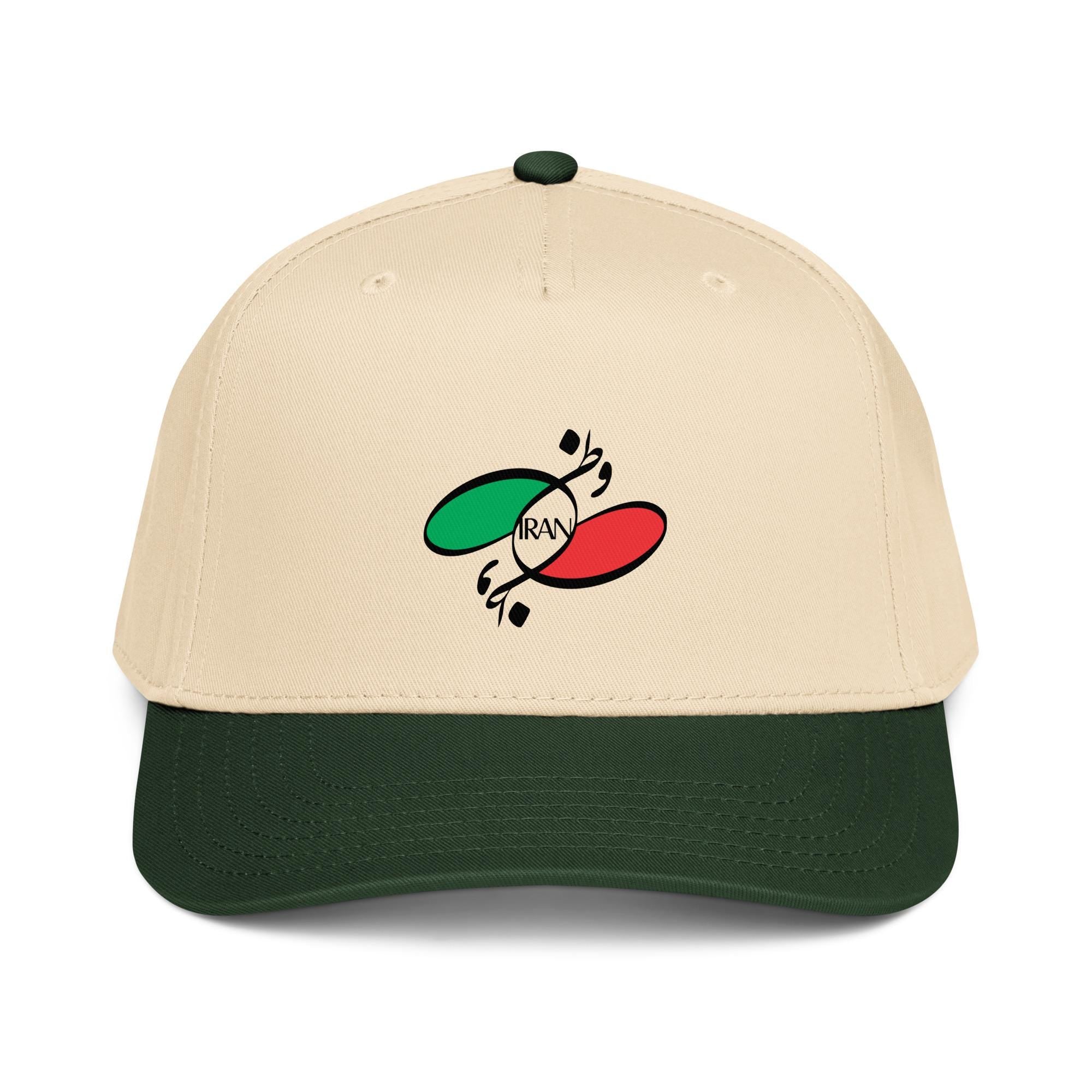 Vatan/ 5 panel cap