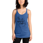 Persian calligraphy shirt