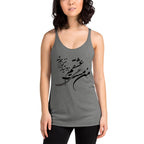 Persian Calligraphy Poem Shirt