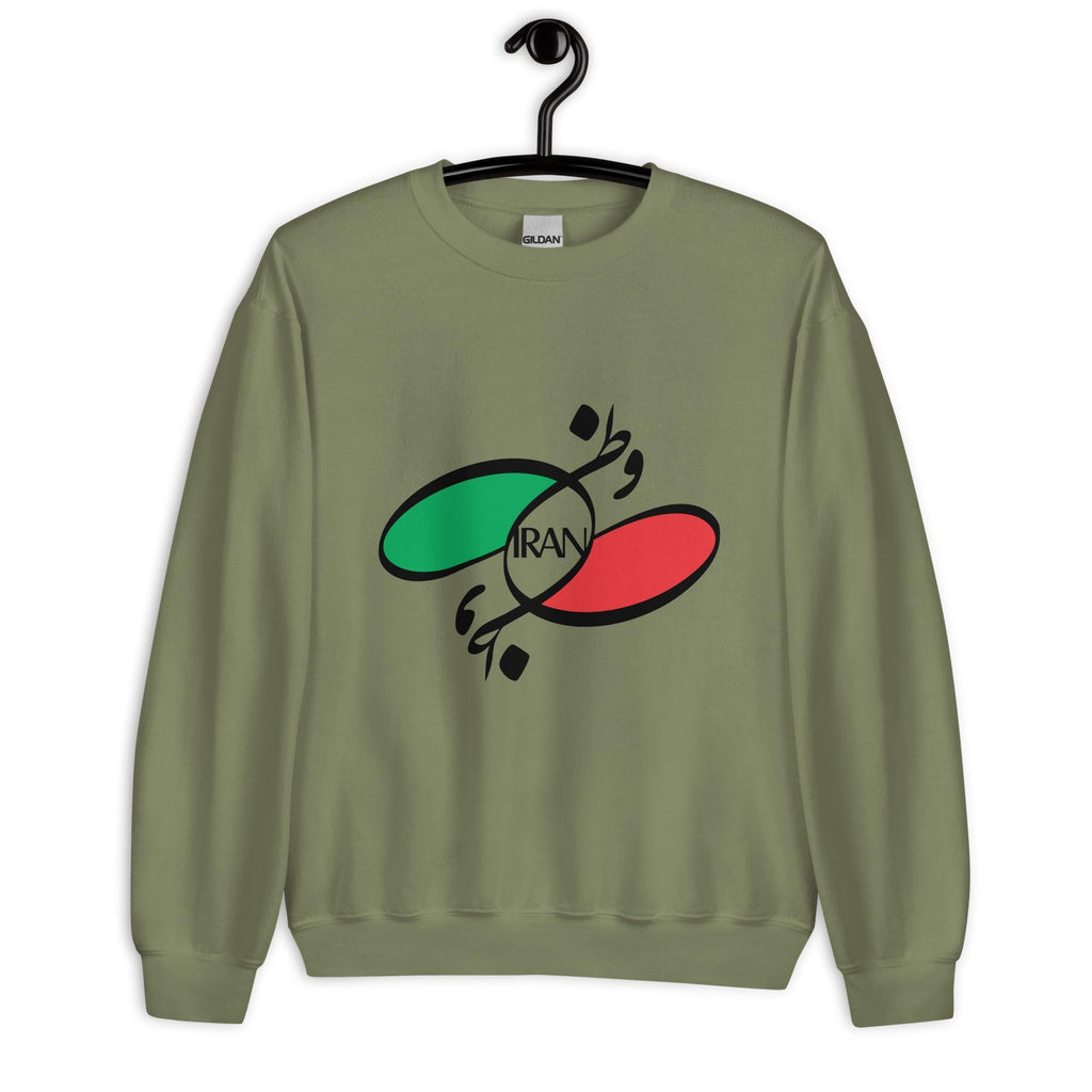 Persian shirt, vatan,Unisex Sweatshirt, MIGA