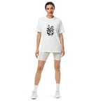 Persian calligraphy shirt