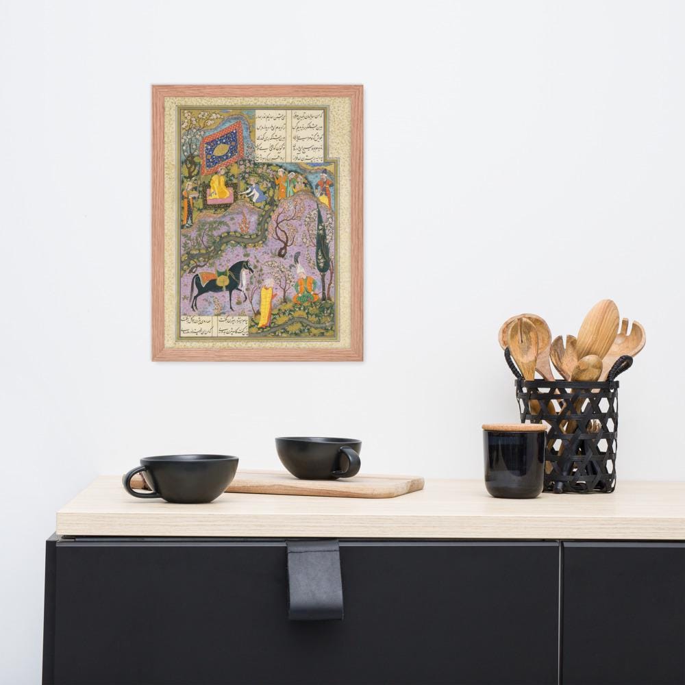 Persian Miniature Wall Art –| Bizhan Receives an Invitation through Manizha's Nurse