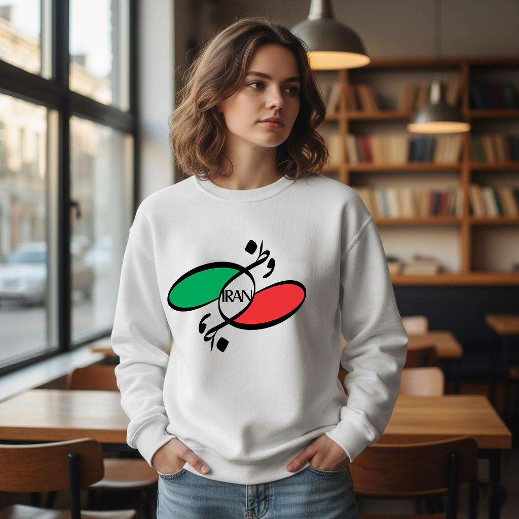 Persian shirt, vatan,Unisex Sweatshirt, MIGA