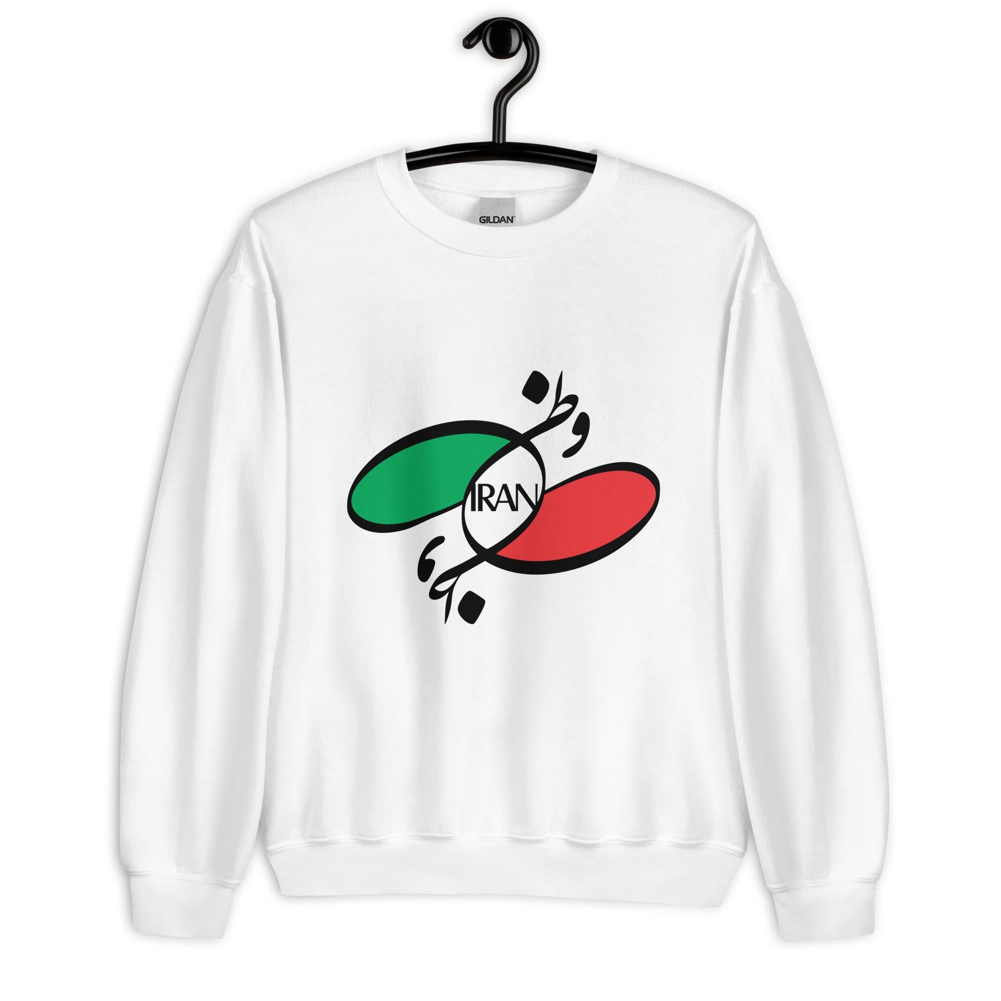 Persian shirt, vatan,Unisex Sweatshirt, MIGA