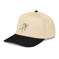 shah signature on cap