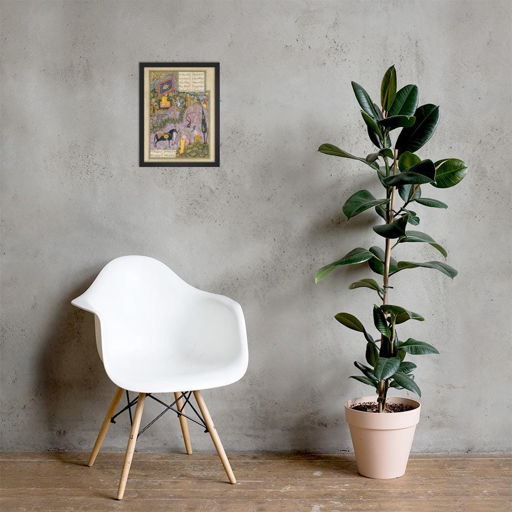 Persian Miniature Wall Art –| Bizhan Receives an Invitation through Manizha's Nurse