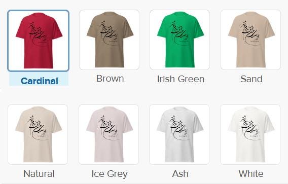 Persian Calligraphy Poem T-Shirt