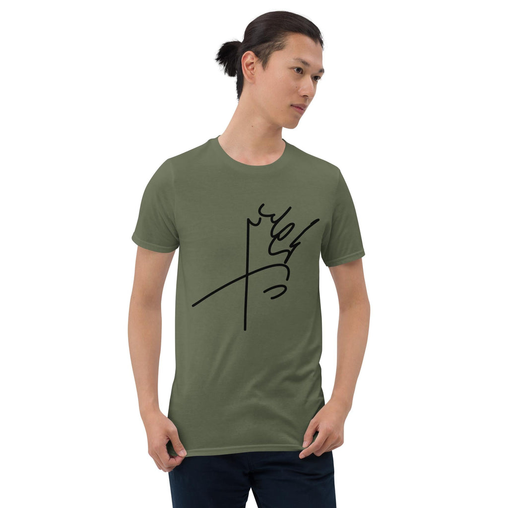 Pahlavi signature shirt