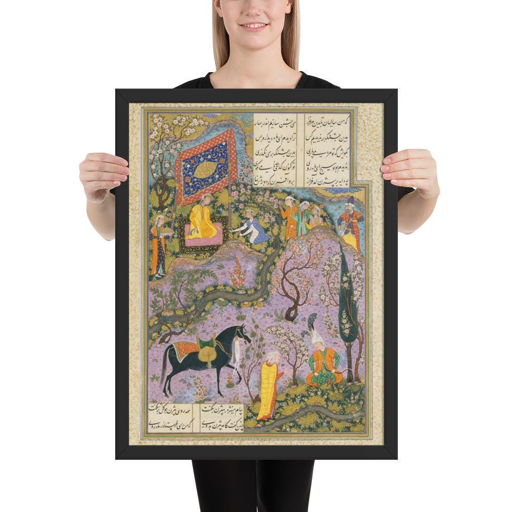 Persian Miniature Wall Art –| Bizhan Receives an Invitation through Manizha's Nurse