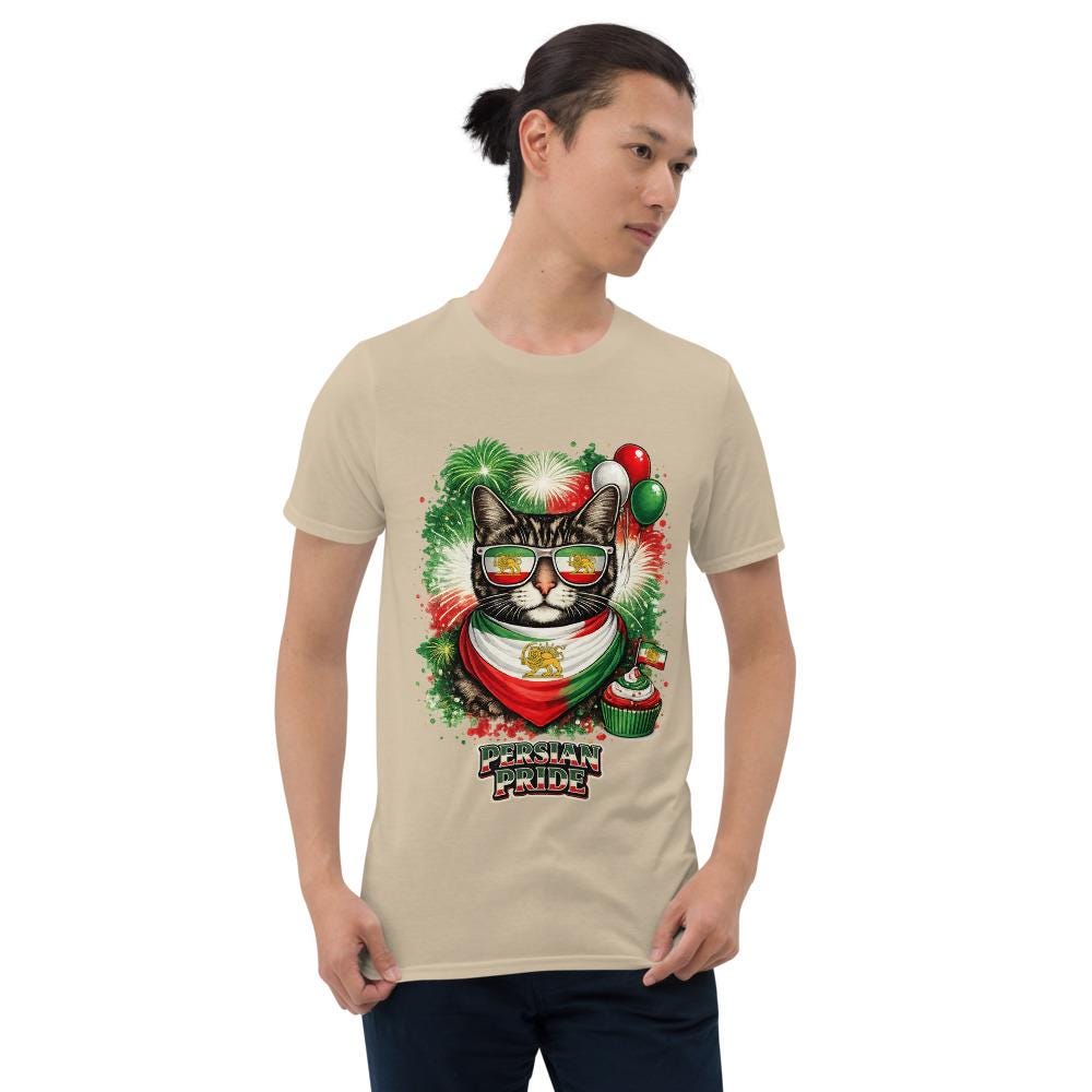 Unisex Persian pride T-Shirt