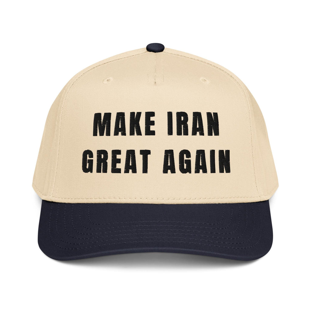 Embroidery MIGA hat