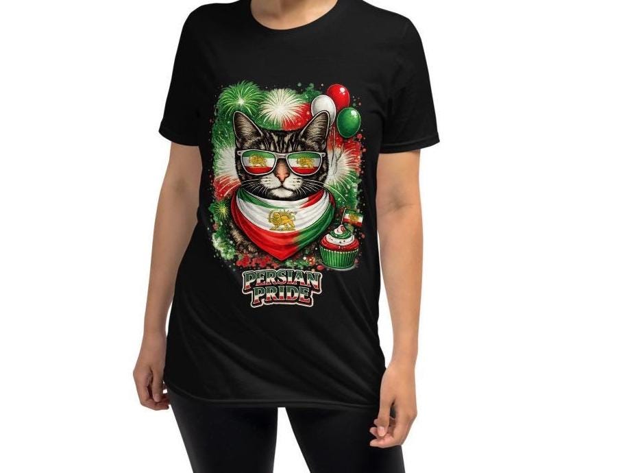 Unisex Persian pride T-Shirt