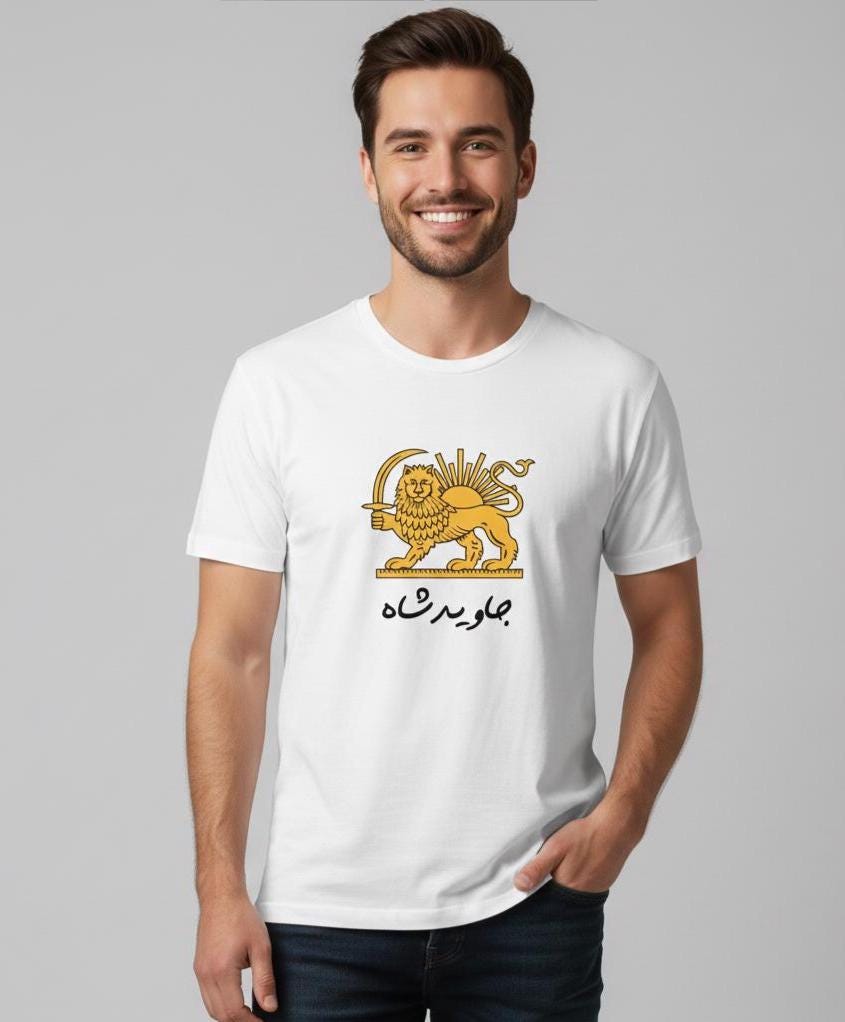 Javid shah t-shirt