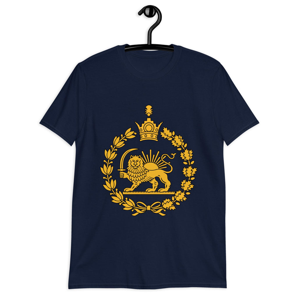 Lion and sun shirt