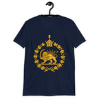 Lion and sun shirt