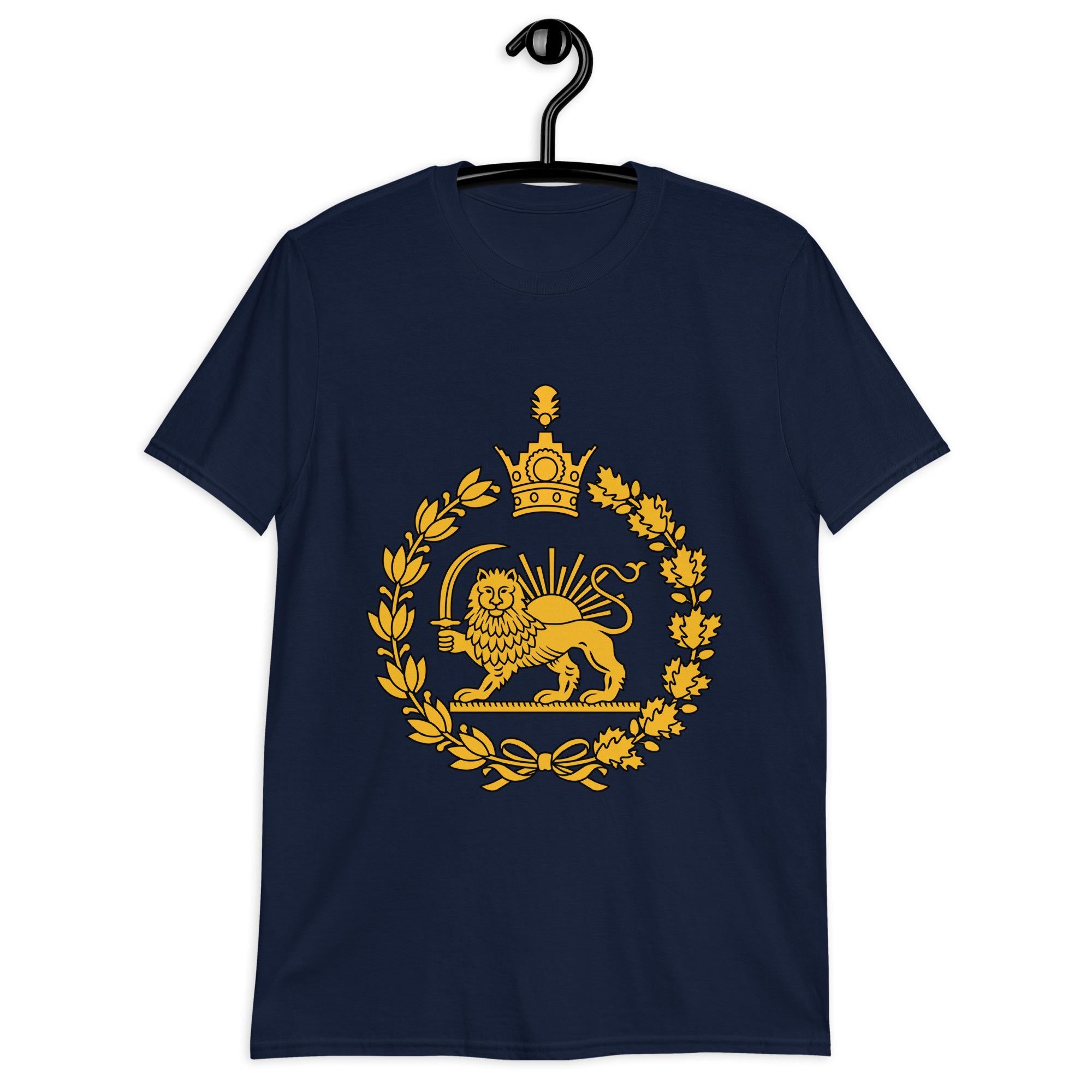 Lion and sun shirt