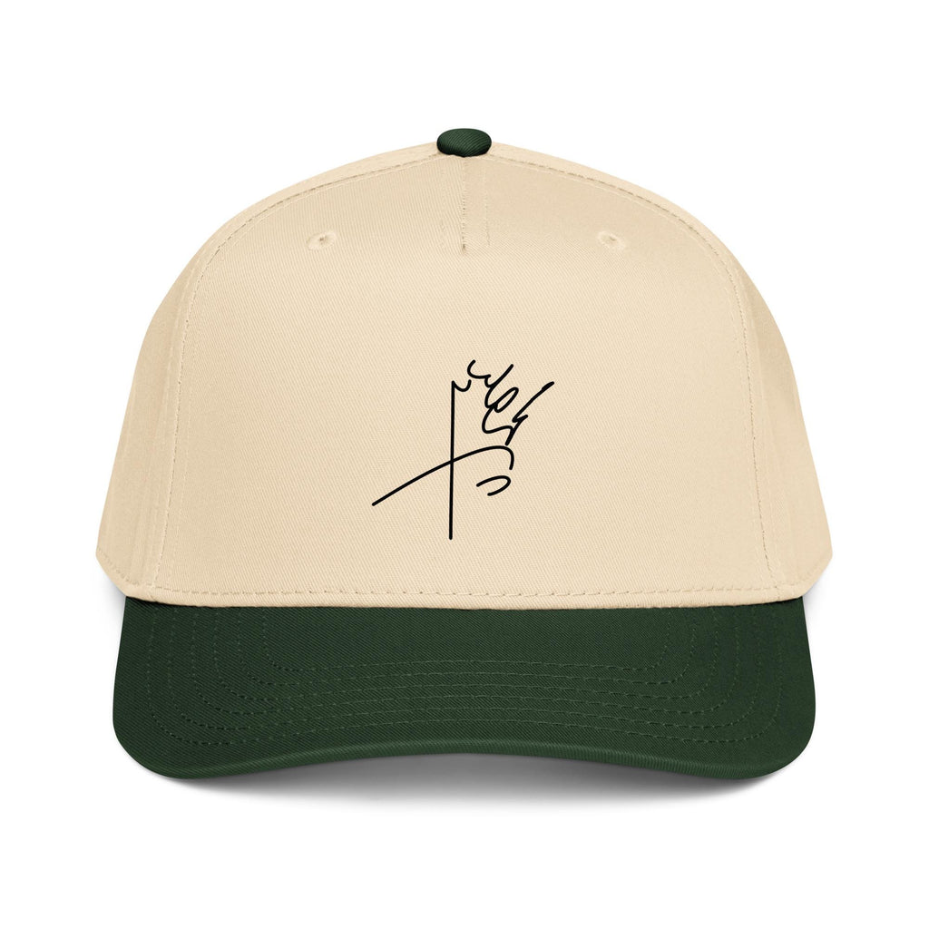 shah signature on cap