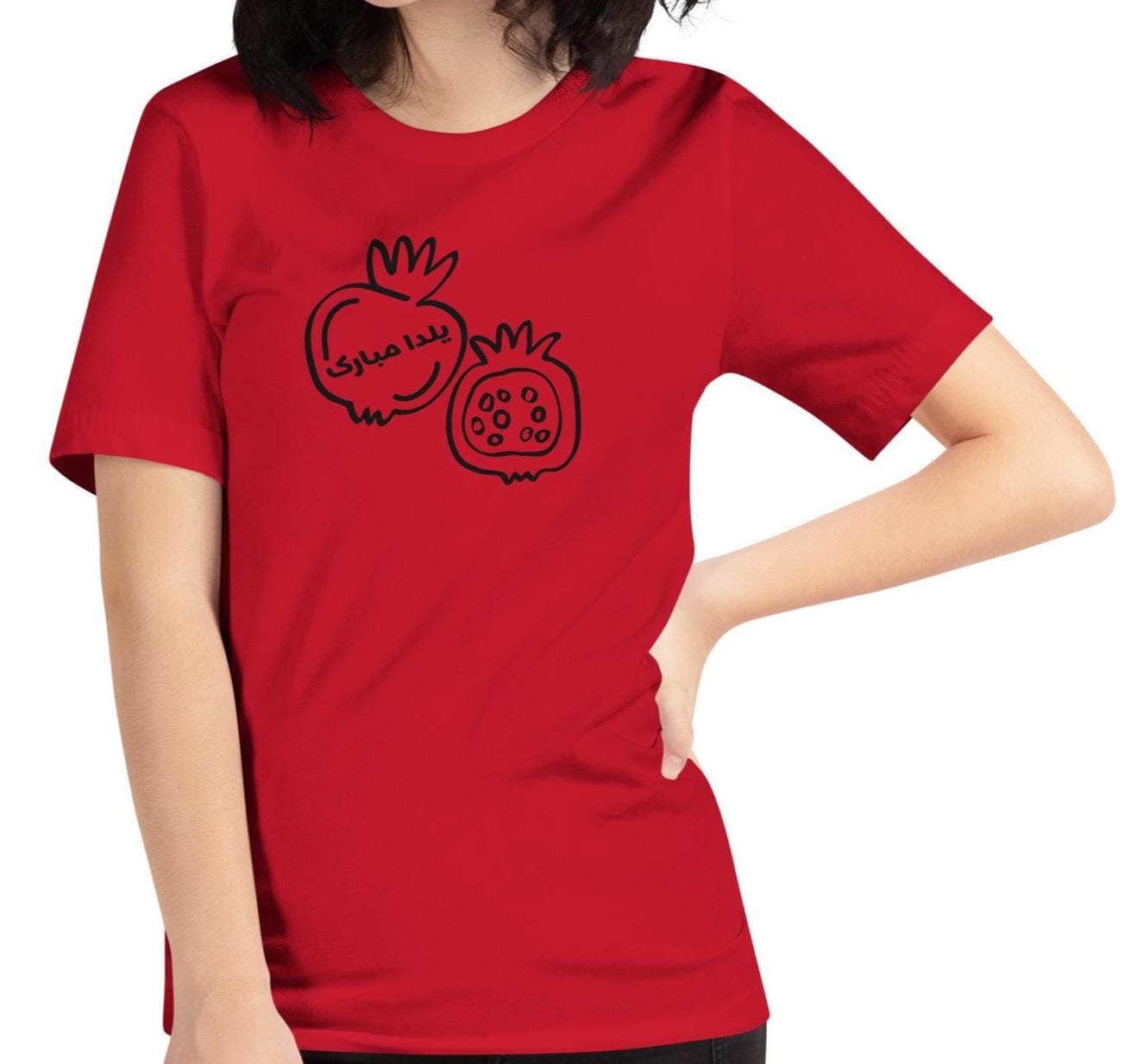 Yalda Shirt