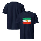 Persian flag, Unisex shirt for Persians