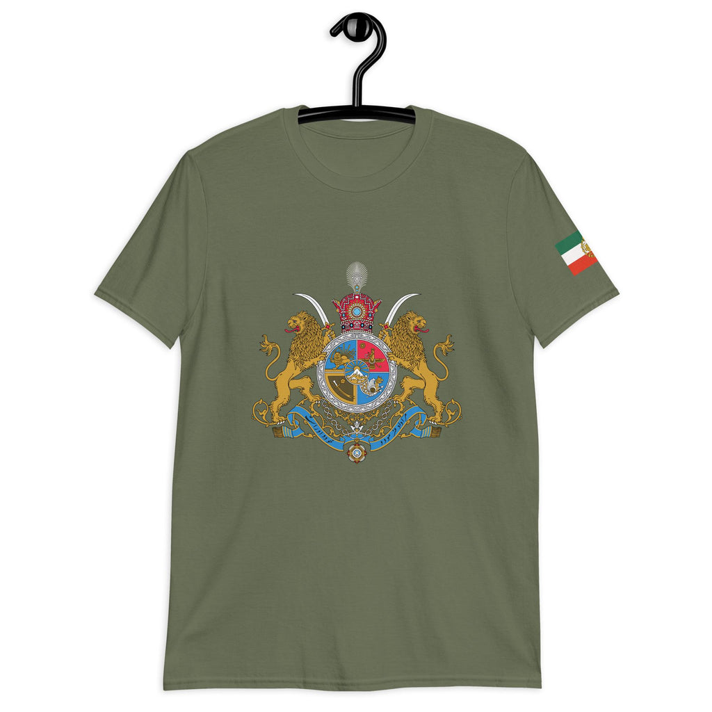 Arms of dominion of the Shahs