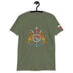 Arms of dominion of the Shahs
