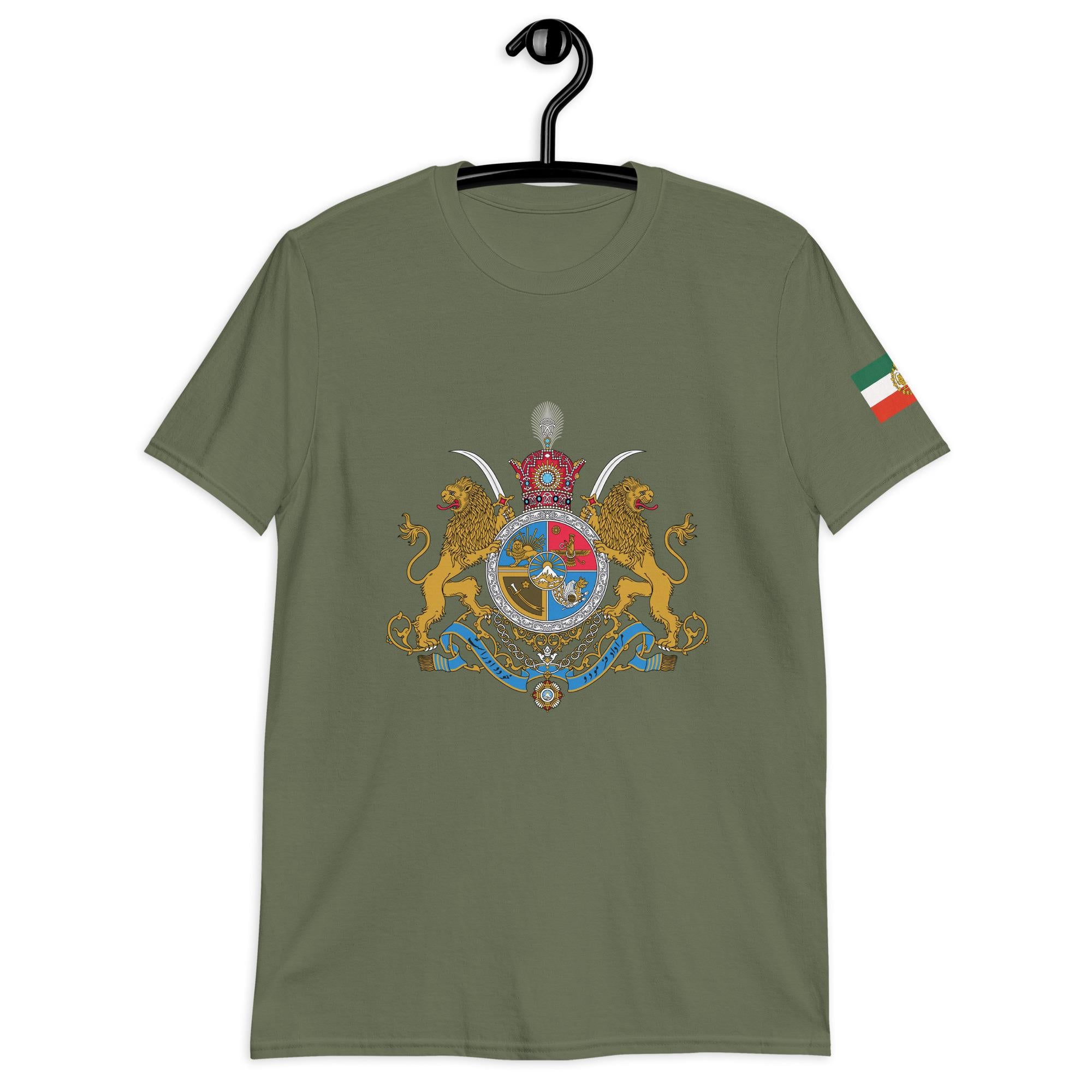 Arms of dominion of the Shahs