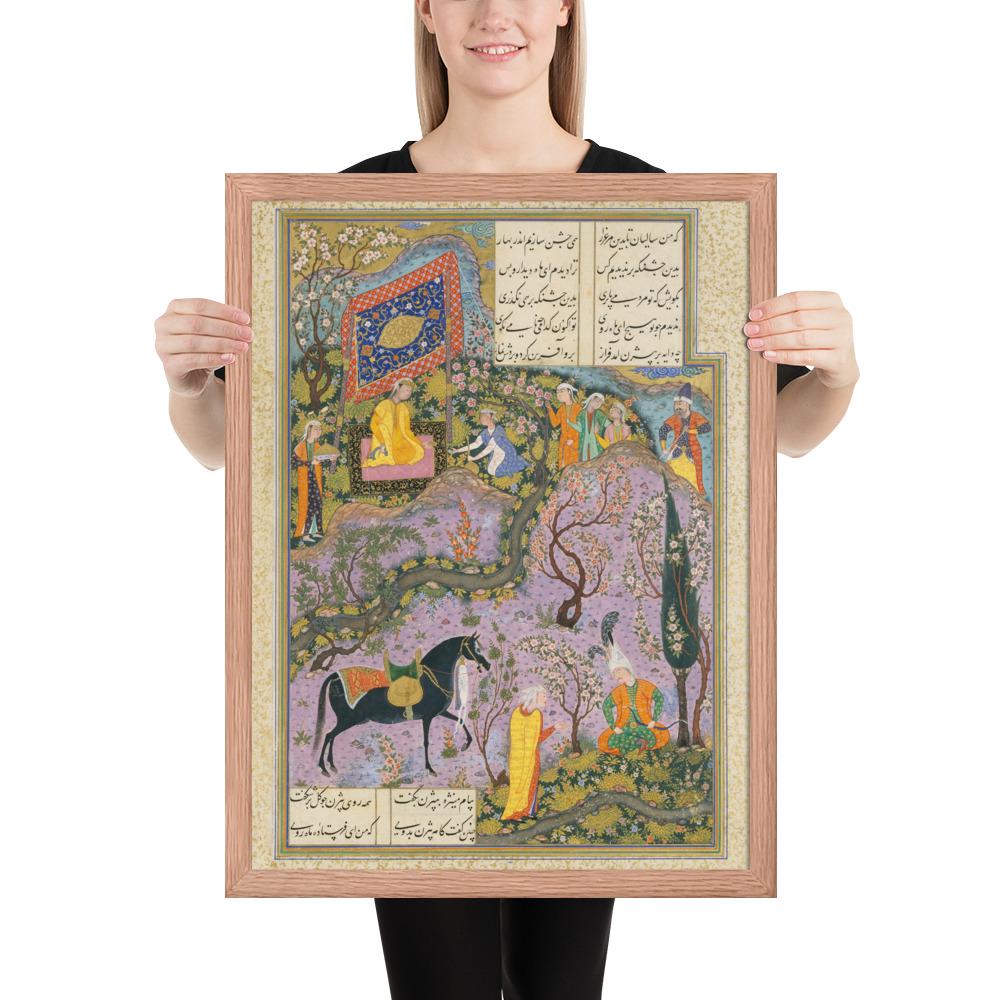 Persian Miniature Wall Art –| Bizhan Receives an Invitation through Manizha's Nurse