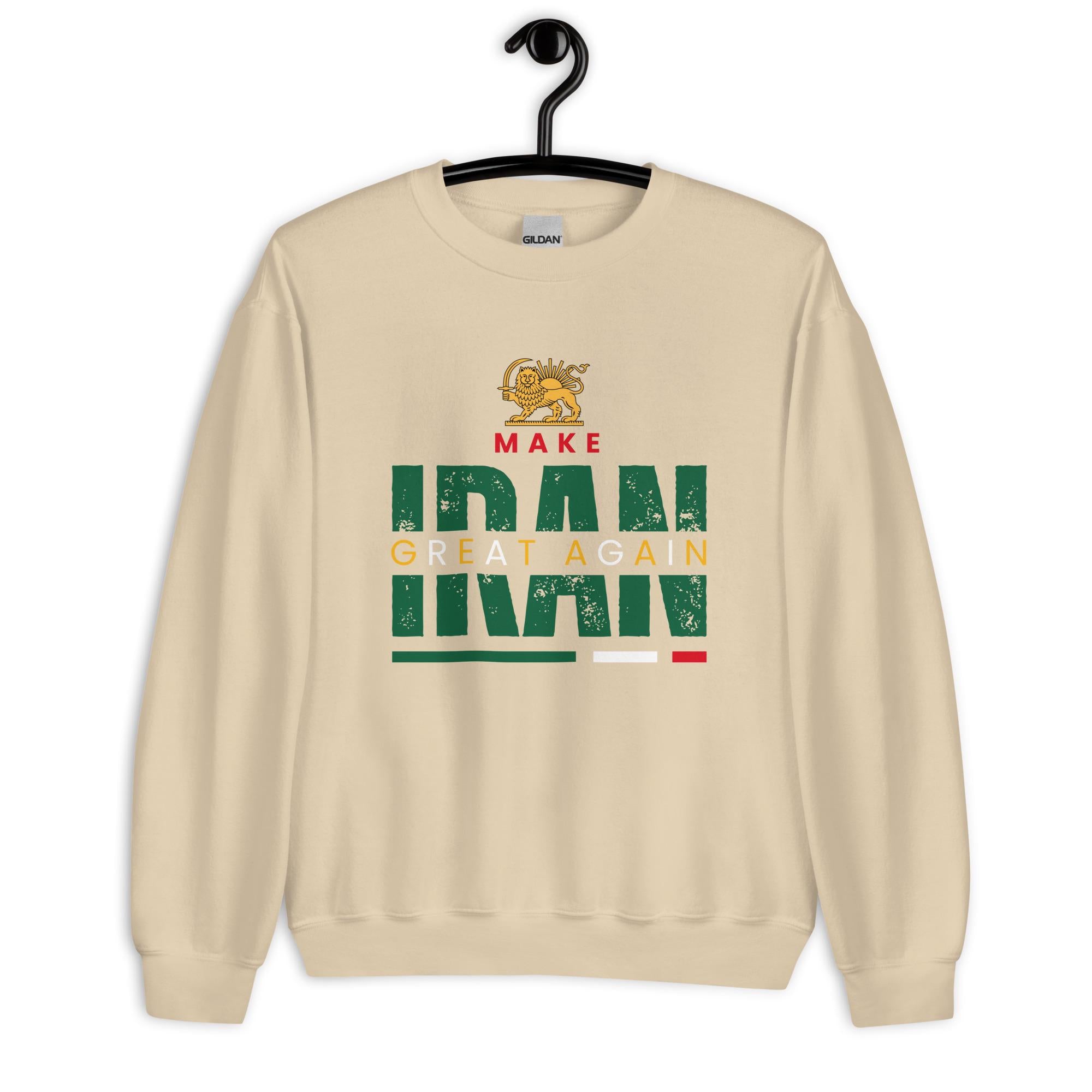 MIGA  shirt, Unisex PERSIAN Sweatshirt, lion and sun shirt