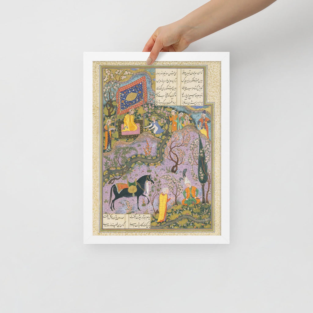 Persian Miniature Wall Art |Bizhan and Manizha from the Shahnama