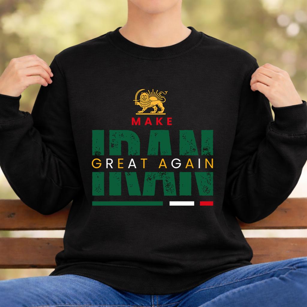 MIGA  shirt, Unisex PERSIAN Sweatshirt, lion and sun shirt