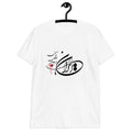 Unisex Persian shirt