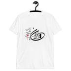 Unisex Persian shirt