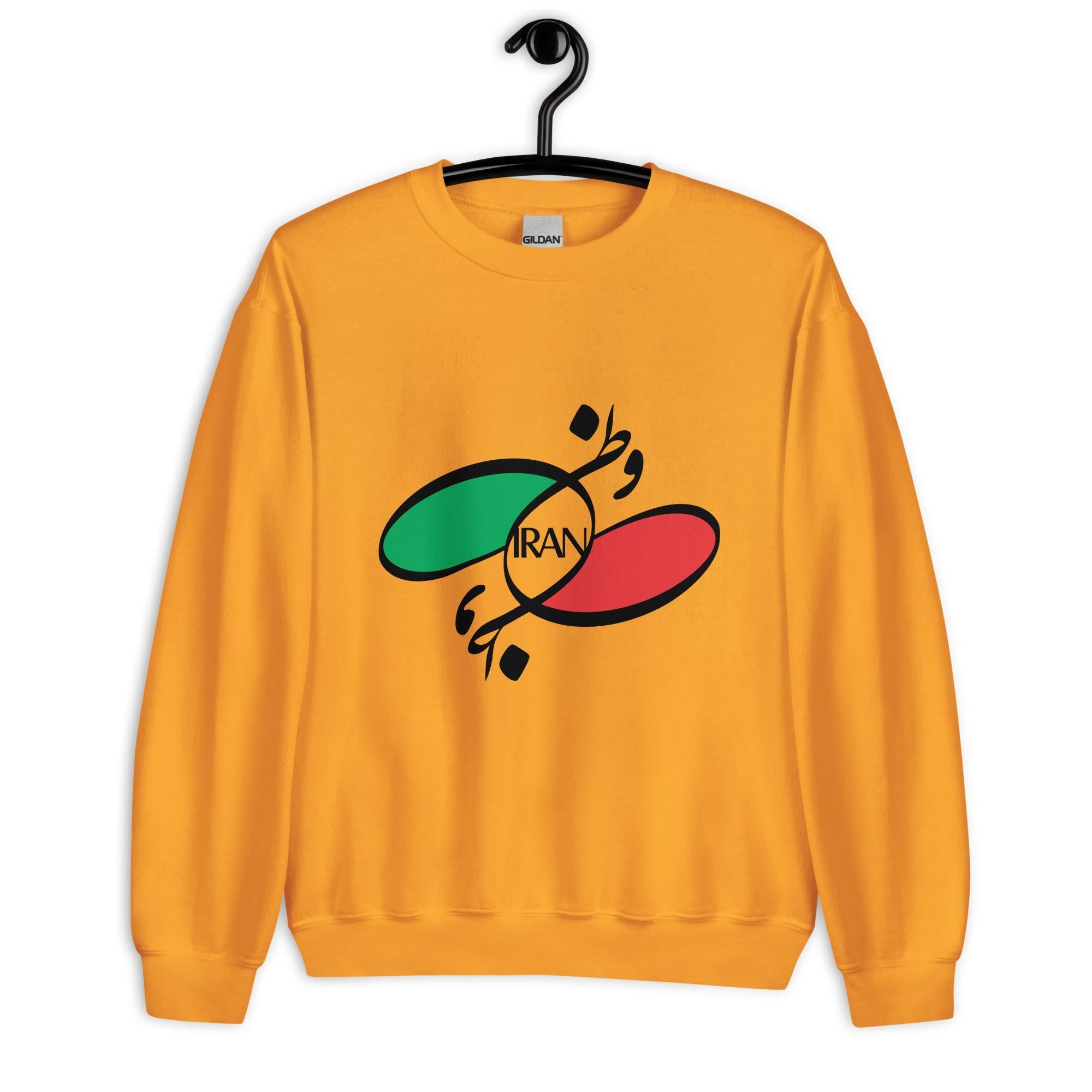 Persian shirt, vatan,Unisex Sweatshirt, MIGA