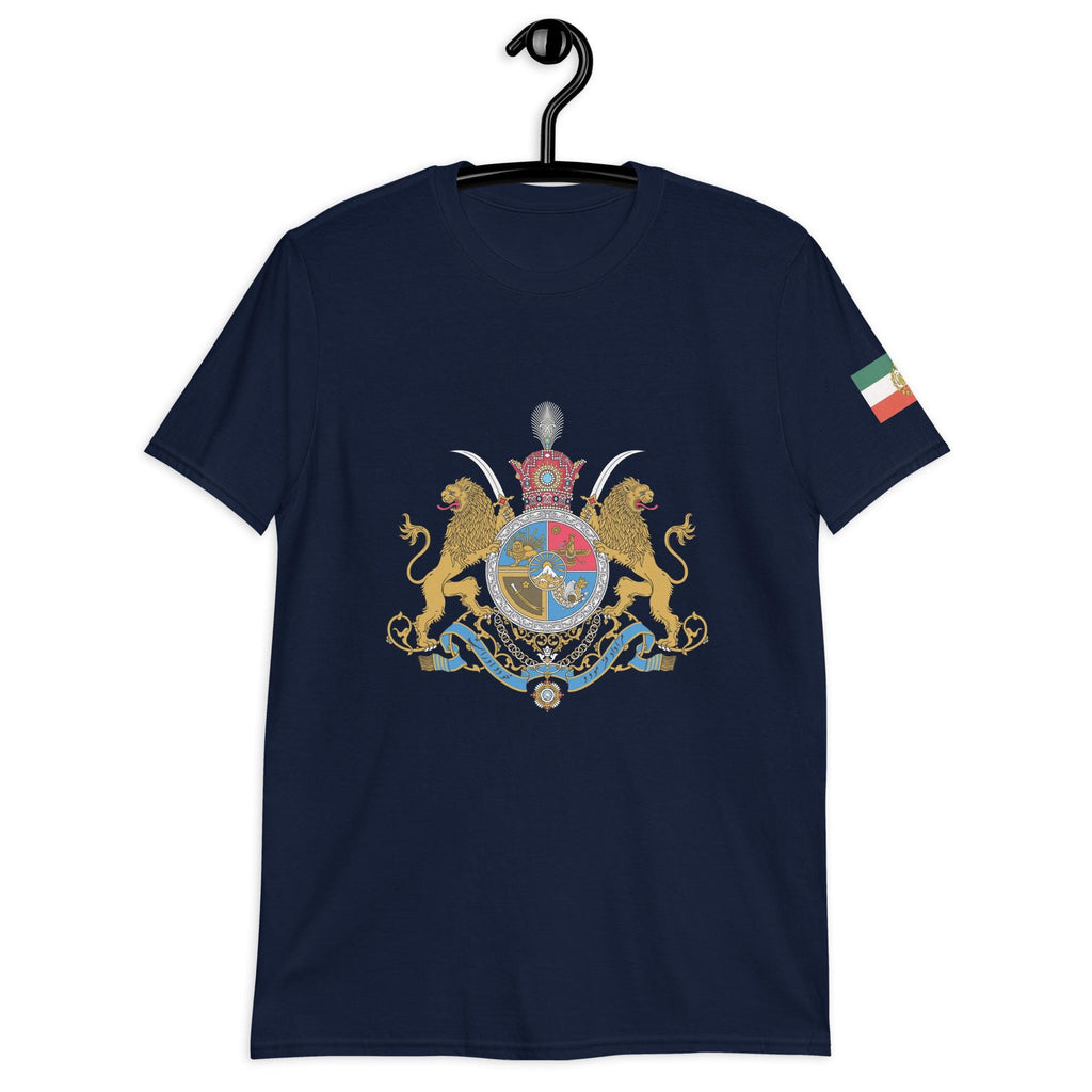 Arms of dominion of the Shahs