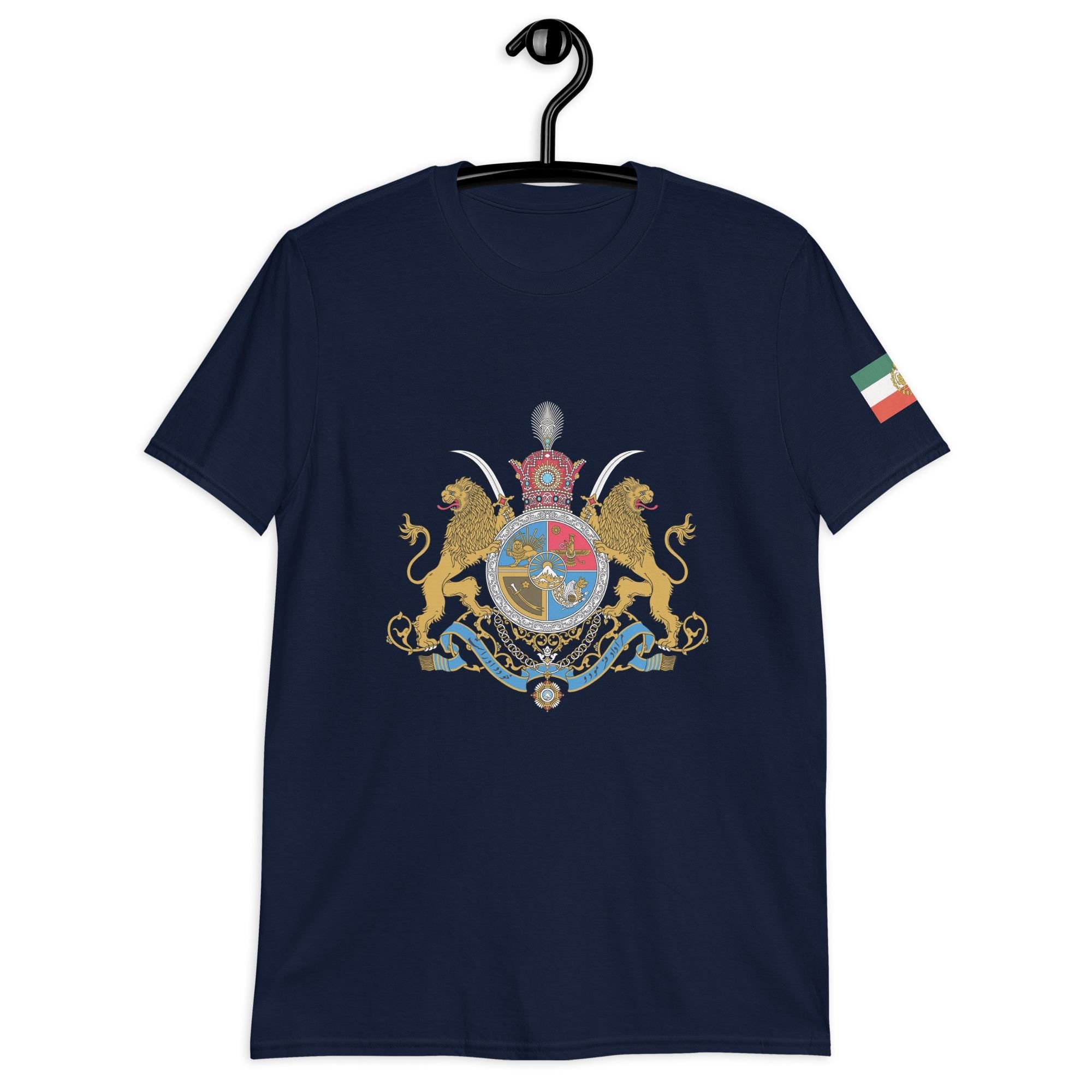 Arms of dominion of the Shahs