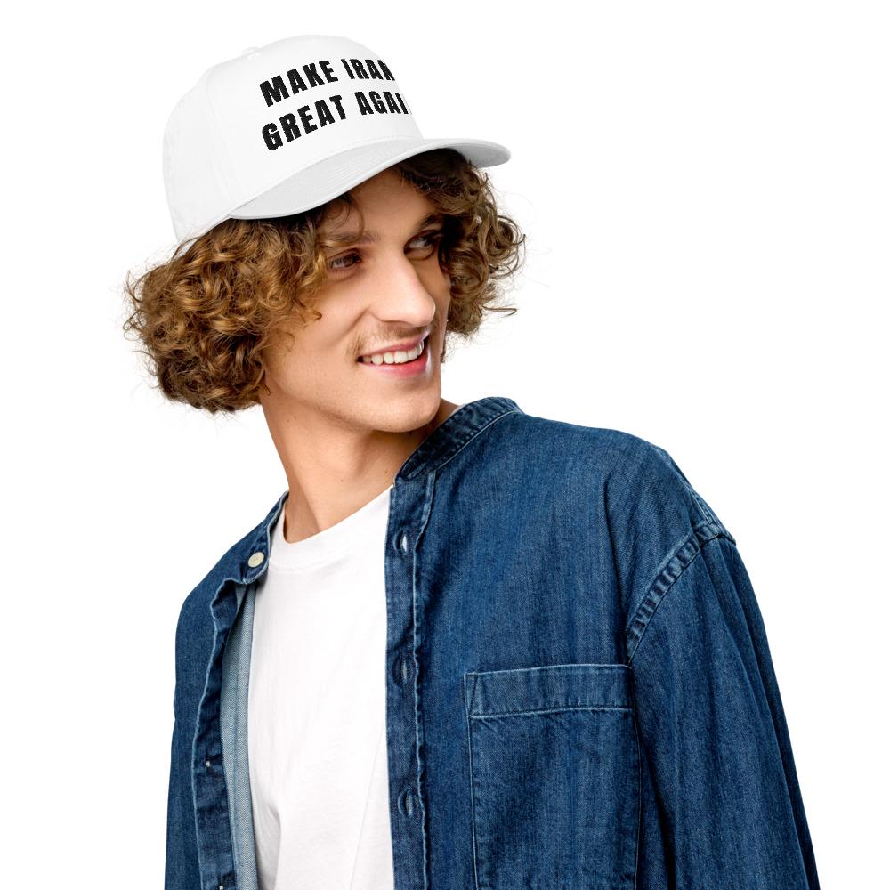Embroidery MIGA hat