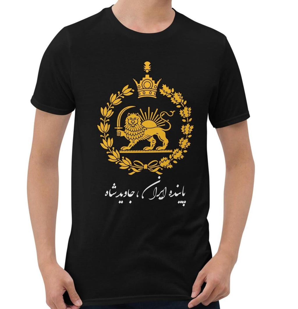 Javid shah shirt
