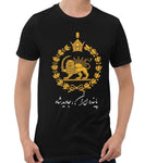 Javid shah shirt