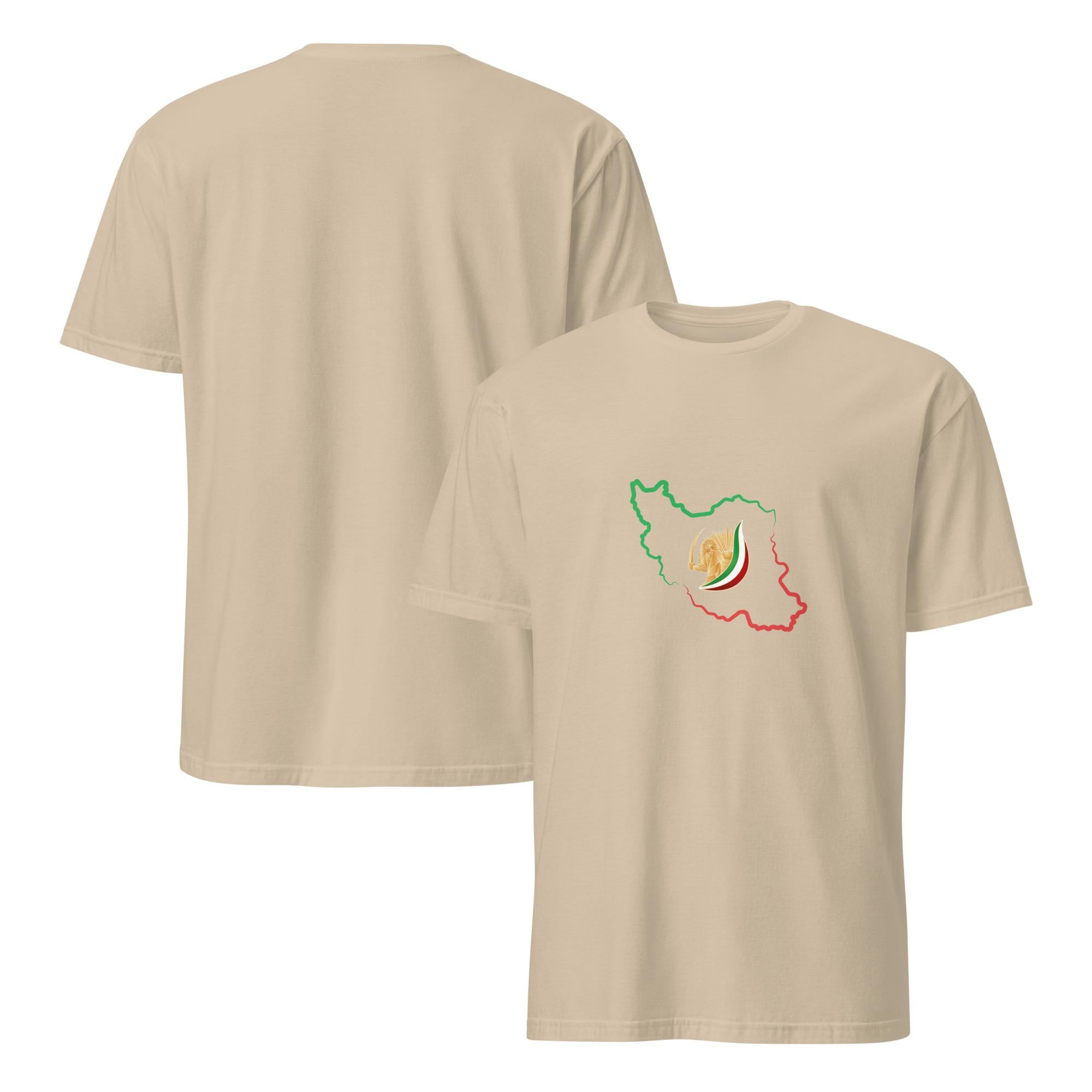 Persian Unisex T-Shirt