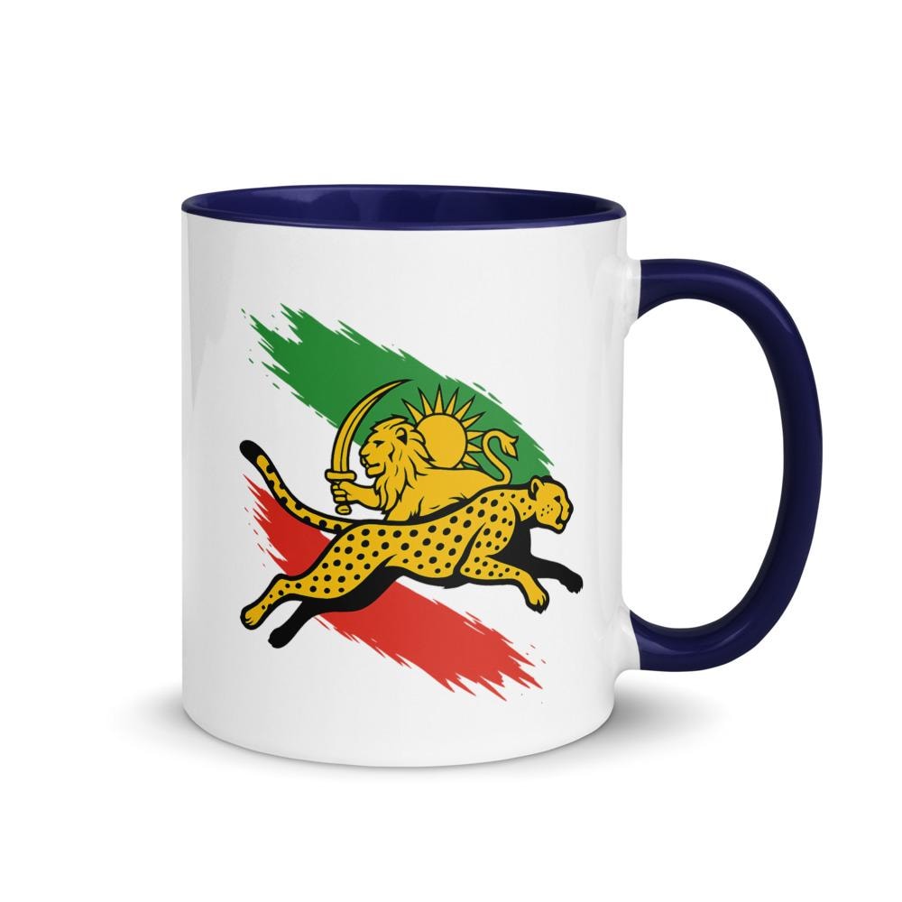 Persian Mug