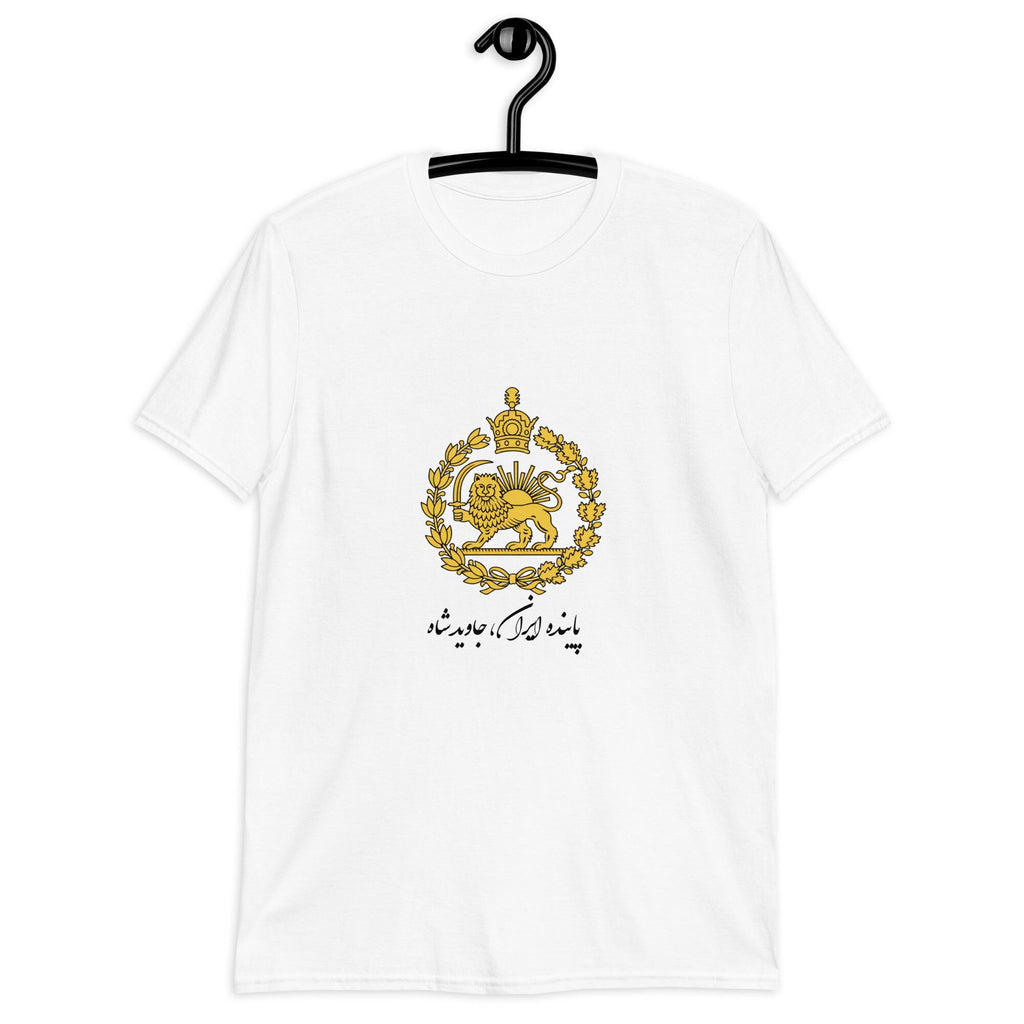 Javid shah shirt