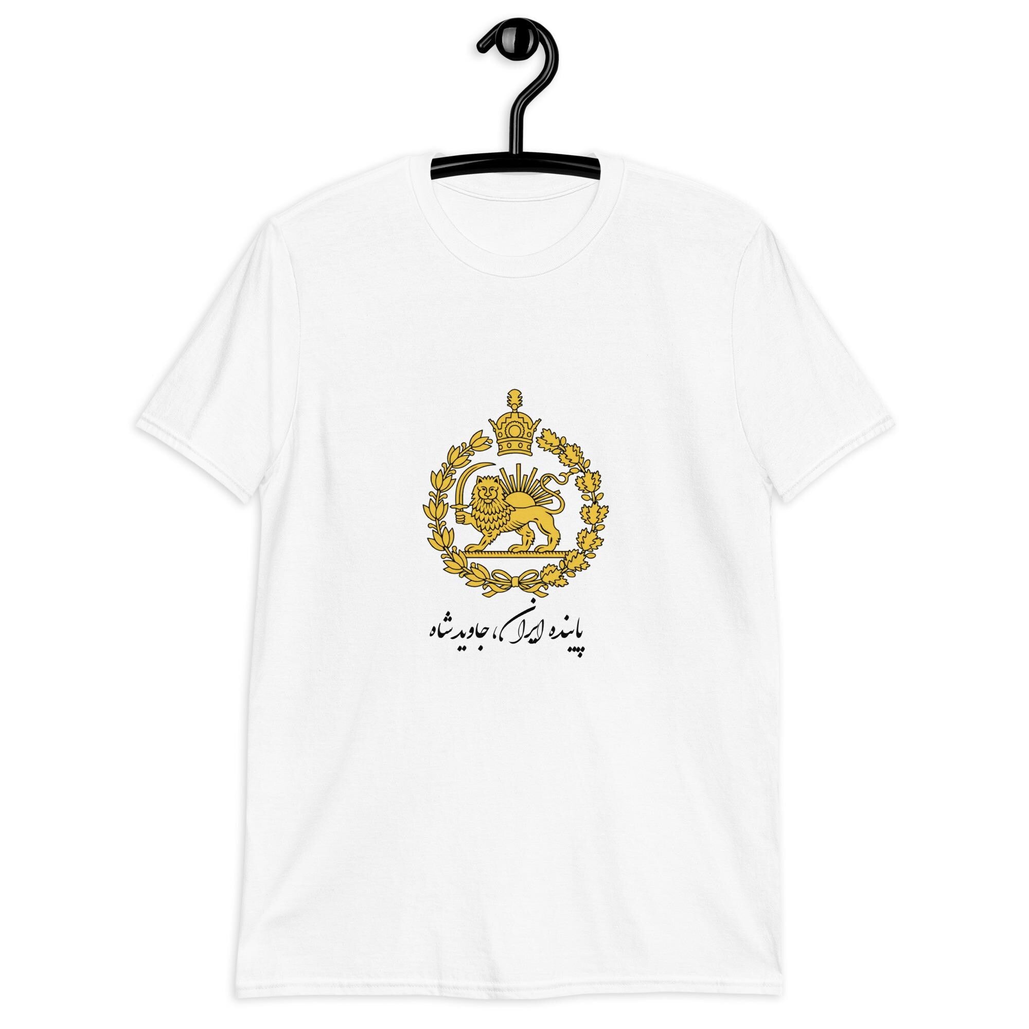 Javid shah shirt