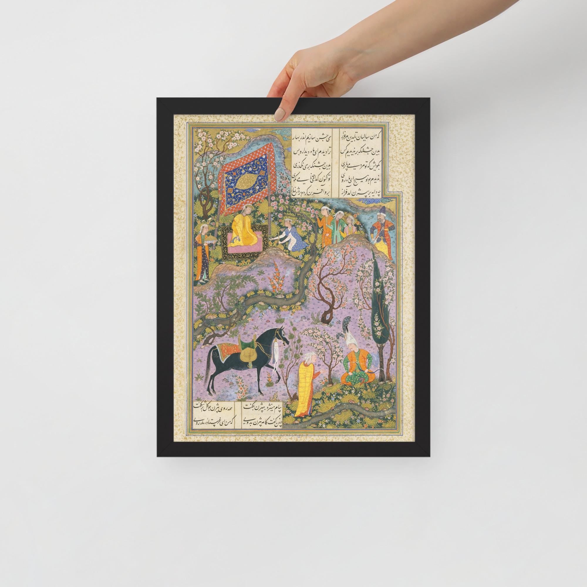 Persian Miniature Wall Art |Bizhan and Manizha from the Shahnama