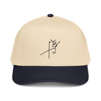 shah signature on cap
