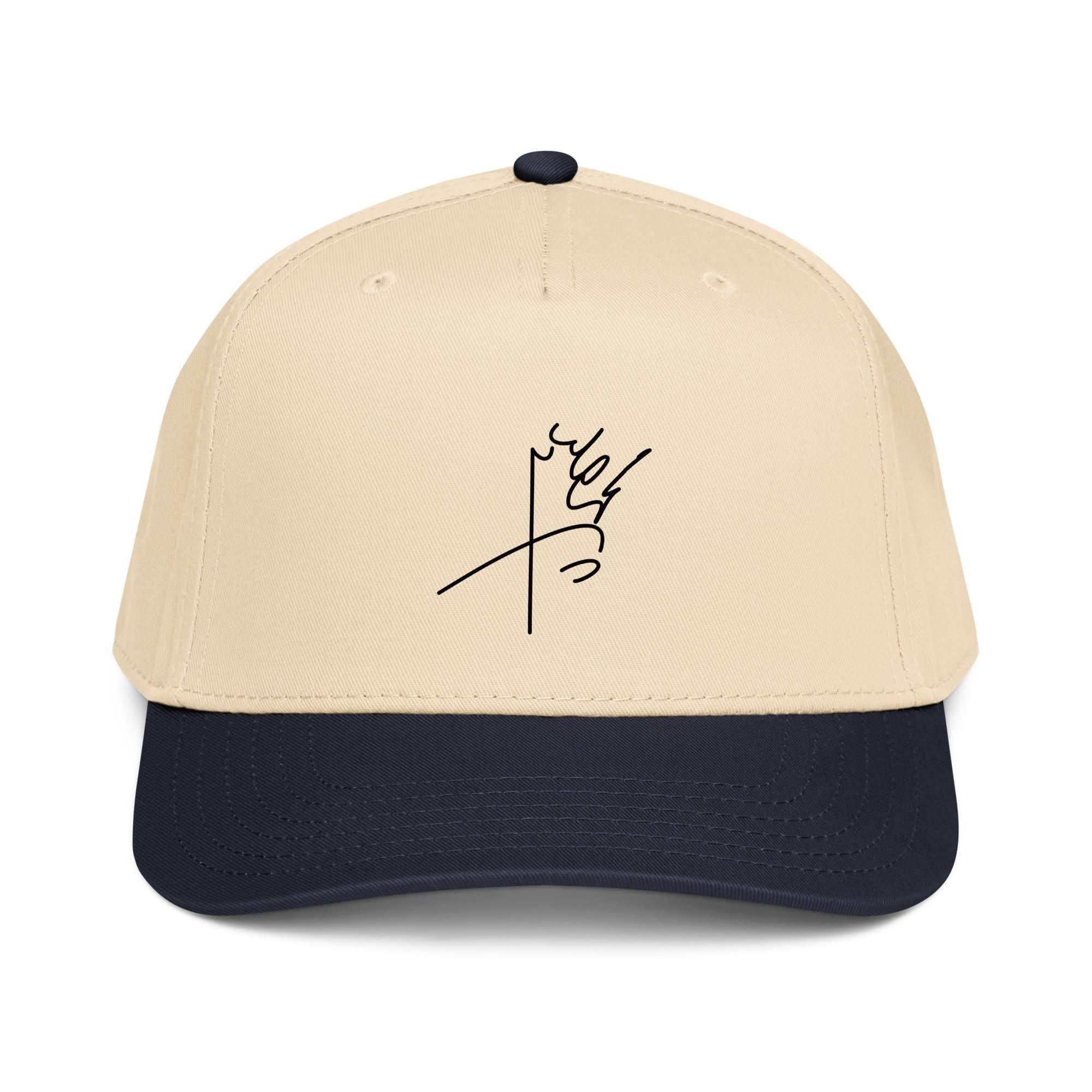 shah signature on cap