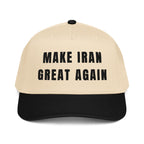 Embroidery MIGA hat