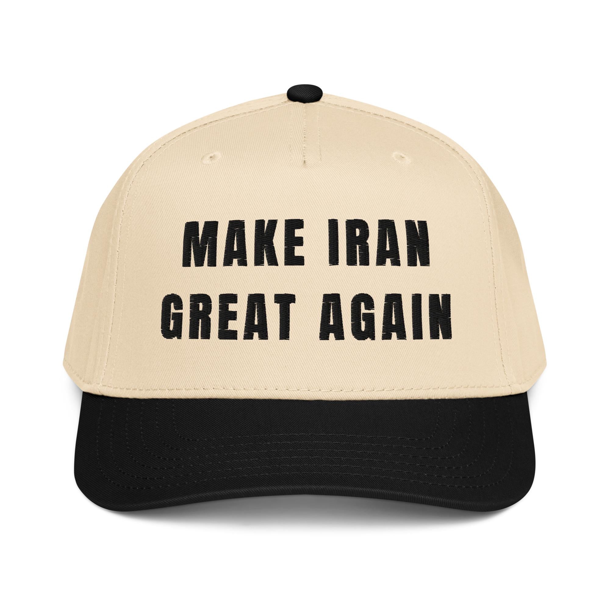 Embroidery MIGA hat