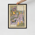Persian Miniature Wall Art |Bizhan and Manizha from the Shahnama