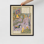 Persian Miniature Wall Art |Bizhan and Manizha from the Shahnama