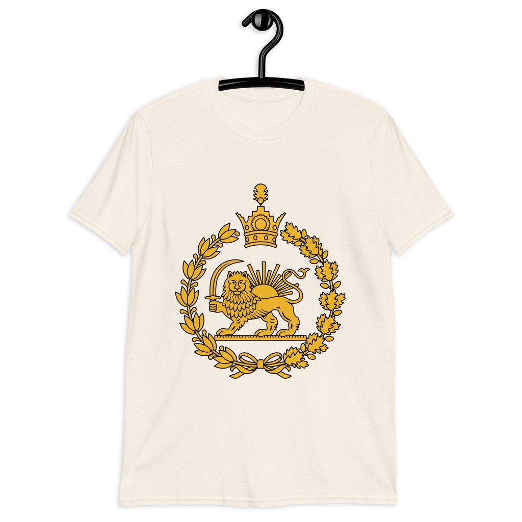 Lion and sun shirt